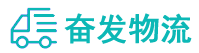 中山到汝阳县物流公司